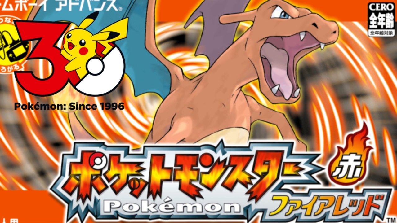 ポケモン　バッチ5個獲得！ファイアレッドリーフグリーンを初見プレイ！