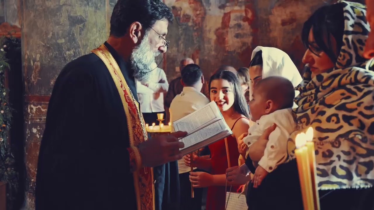 ნათლობა