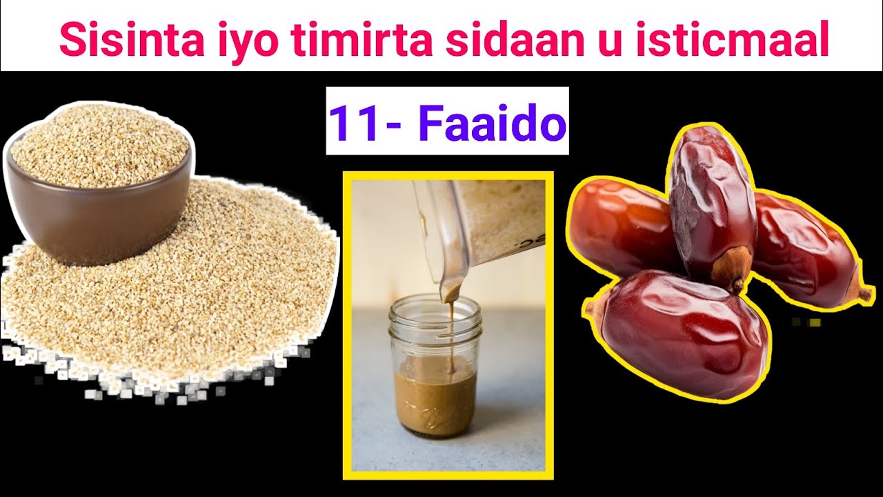 Sisinta iyo timirta sidaan iskuugu dar si aad uhesho 11-faaido Raac tilmaamaha #Dr_Timajilac ✅