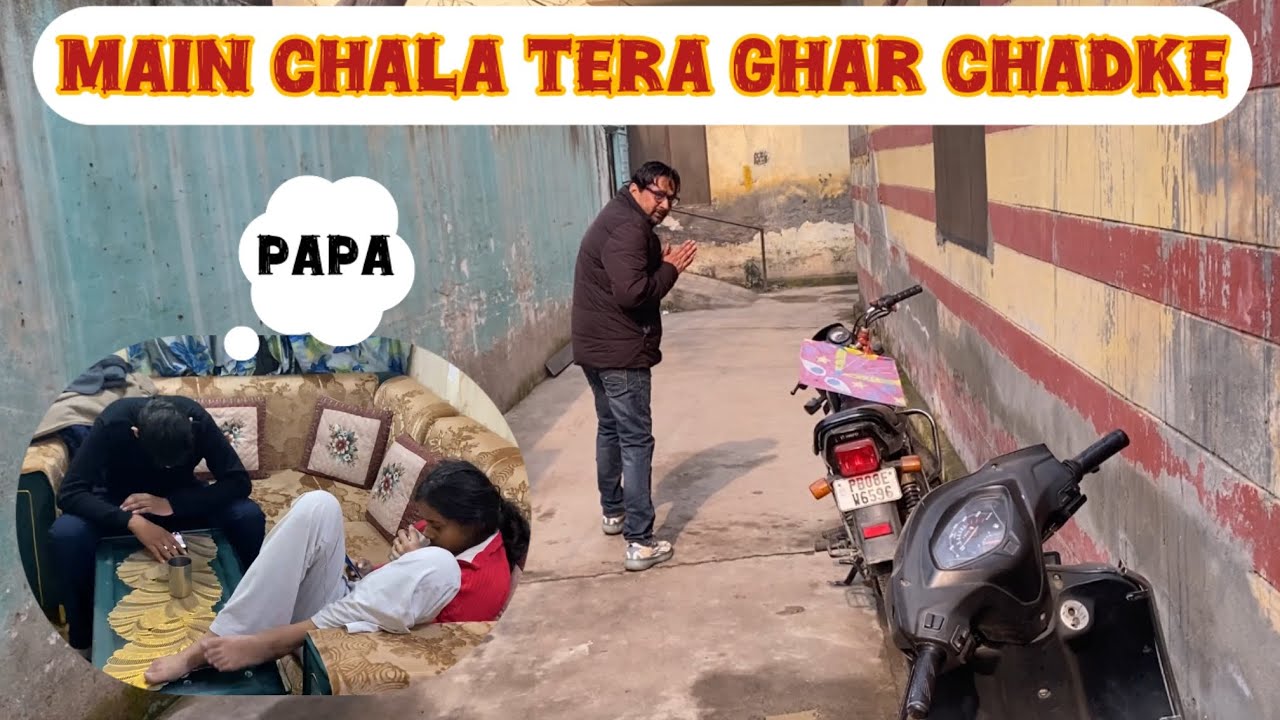 Main ChaLa TeRa GHAR🏠 ChaDkE🙏@Anuvirukapoorvlogs989 #familychannel #viral #vlog #love 