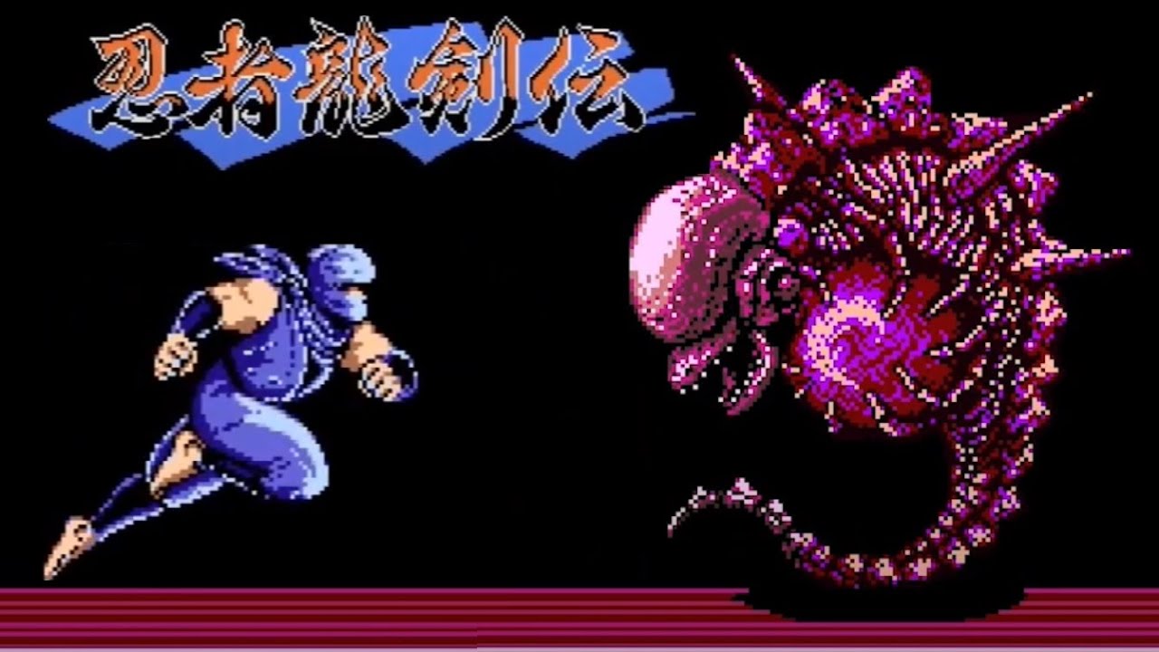 Ninja gaiden PC