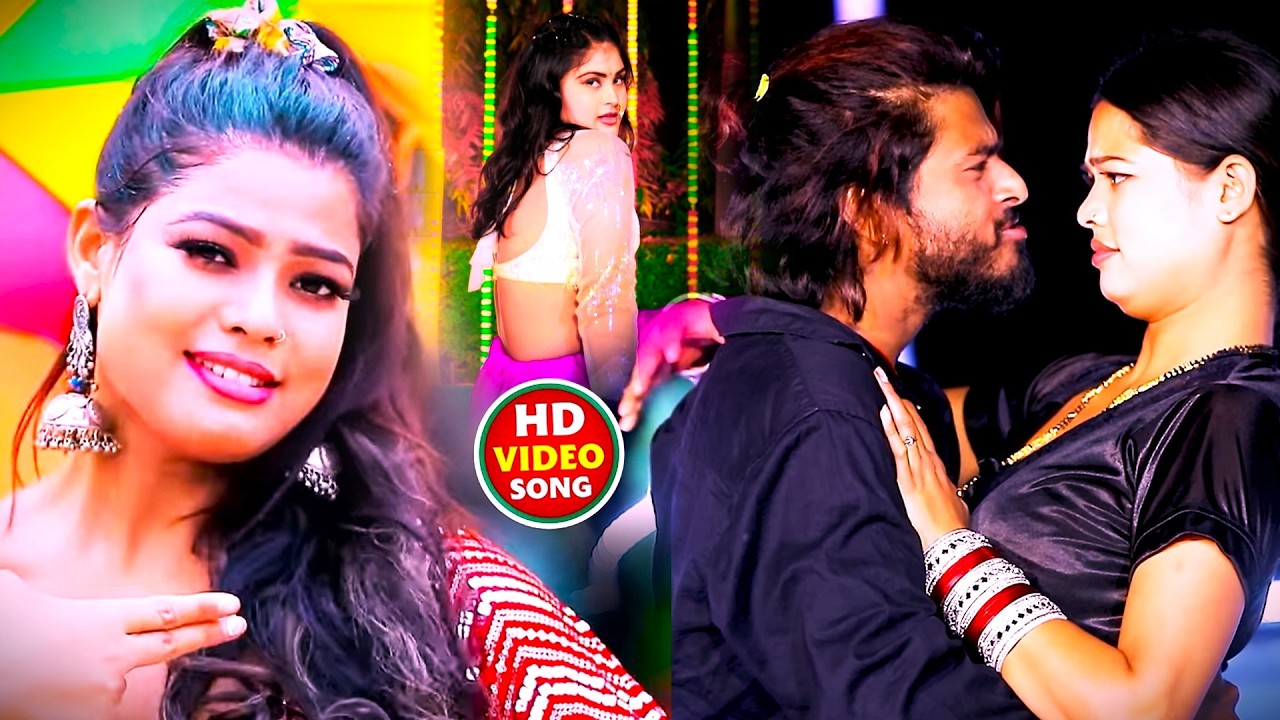 #Video - गरम कर ,#Shilpi Raj |#Amit Star Gorakhpuri || Garam Kara | #Bhojpuri New Song #शिल्पी_राज