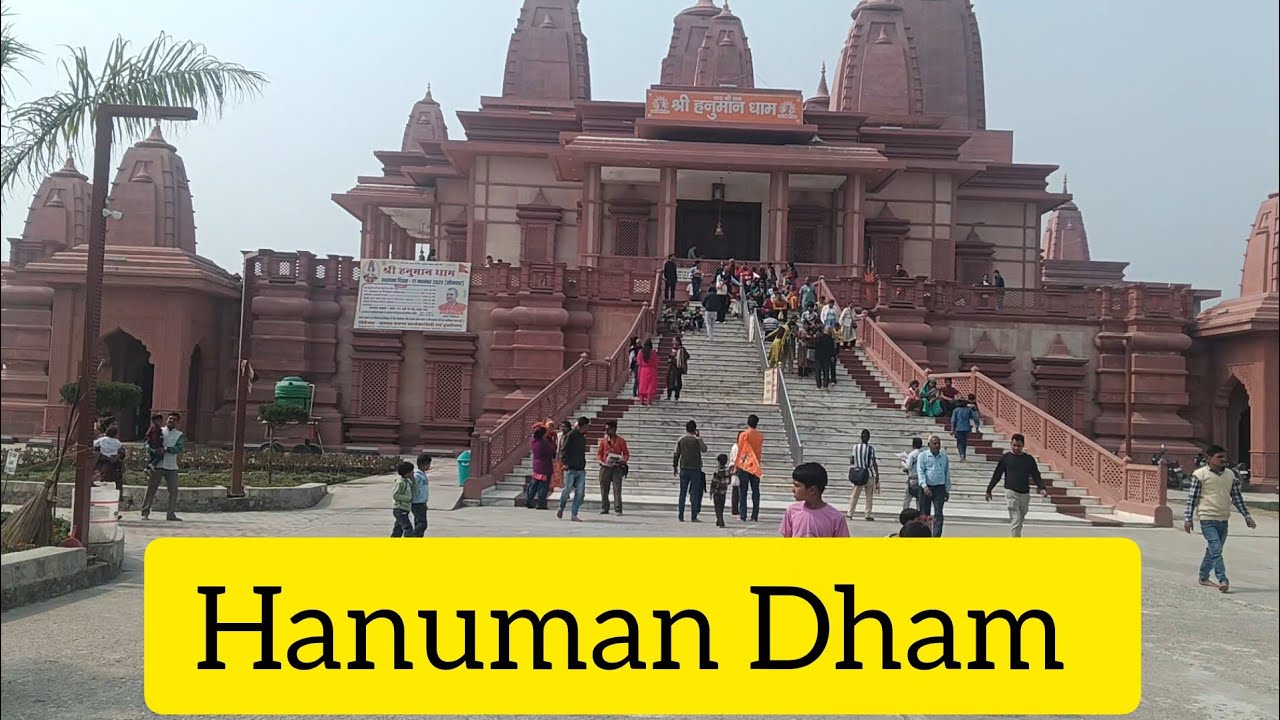 Ramnagar ke hanuman dham mandir ke kiye darshan 🙏