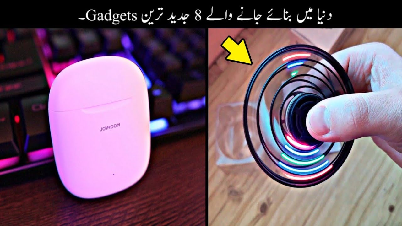 Dunia Me Banaye Jane Wale 8 Jadeed Tareen Gadgets | Haider Tech