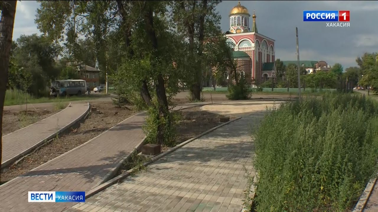 Еще один сквер появится в Абакане. Строительство уже началось