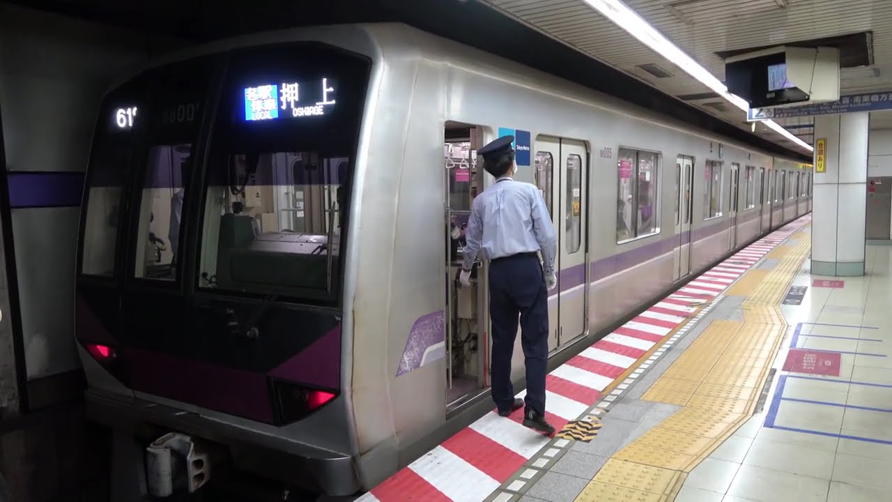 ホームドア未設置の半蔵門線清澄白河駅発着集