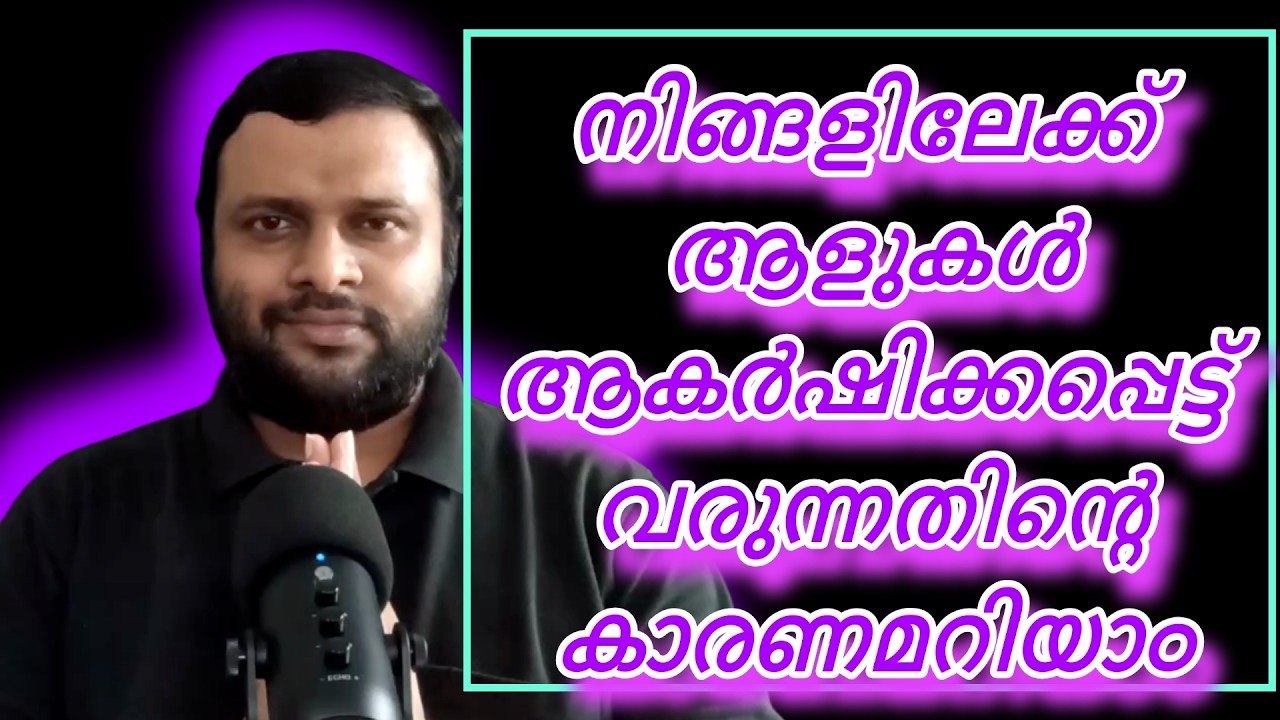 നിങ്ങൾ ഒറ്റപ്പെട്ട വ്യക്തിയാണെങ്കിൽ നിങ്ങൾക്ക് ഉയർന്ന ഊർജ്ജം ഉണ്ട്