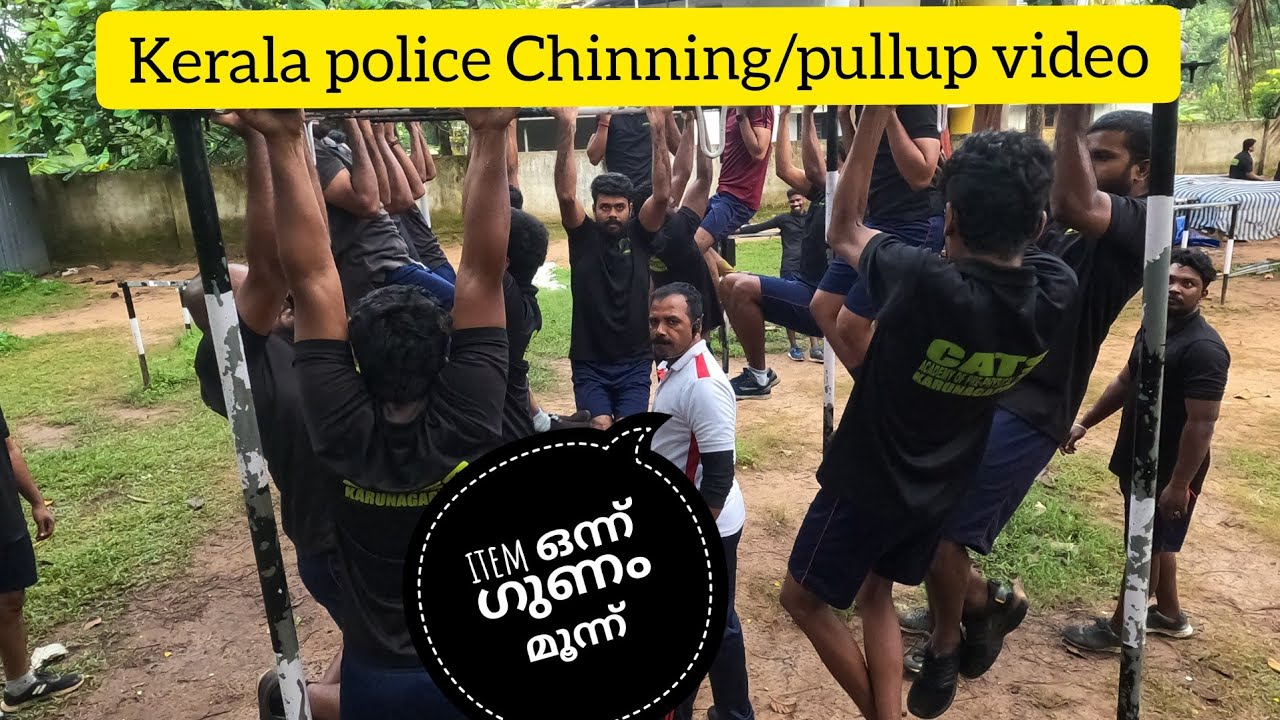 Chin up /pull up video, ഐറ്റം ഒന്ന് ഗുണം മൂന്ന് 💪💪