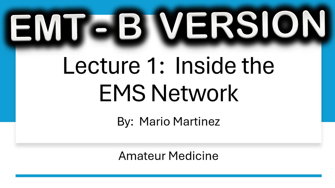 Обзор лекции 1 для подготовки к экзамену EMT-B | Система скорой медицинской помощи (краткий обзор)