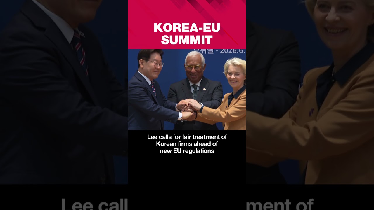 Korea, EU deepen security and trade ties at Brussels summit