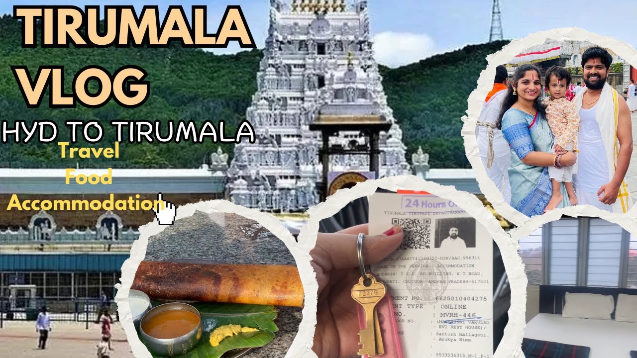15 నిమిషాల్లో దర్శనం with kalyanam ticket |tickets| |food|   |accoummodation| #tirumala #vlog