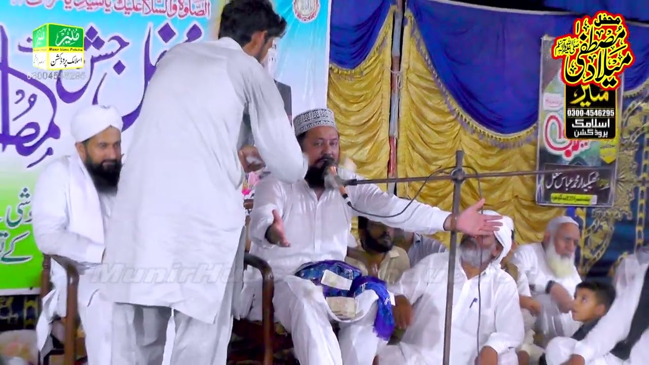 Abdul Ali Ghazali Best Bayan | Allama Abdul Ali Ghazali | Peer Abdul Ali Ghazali Most Powerful Bayan