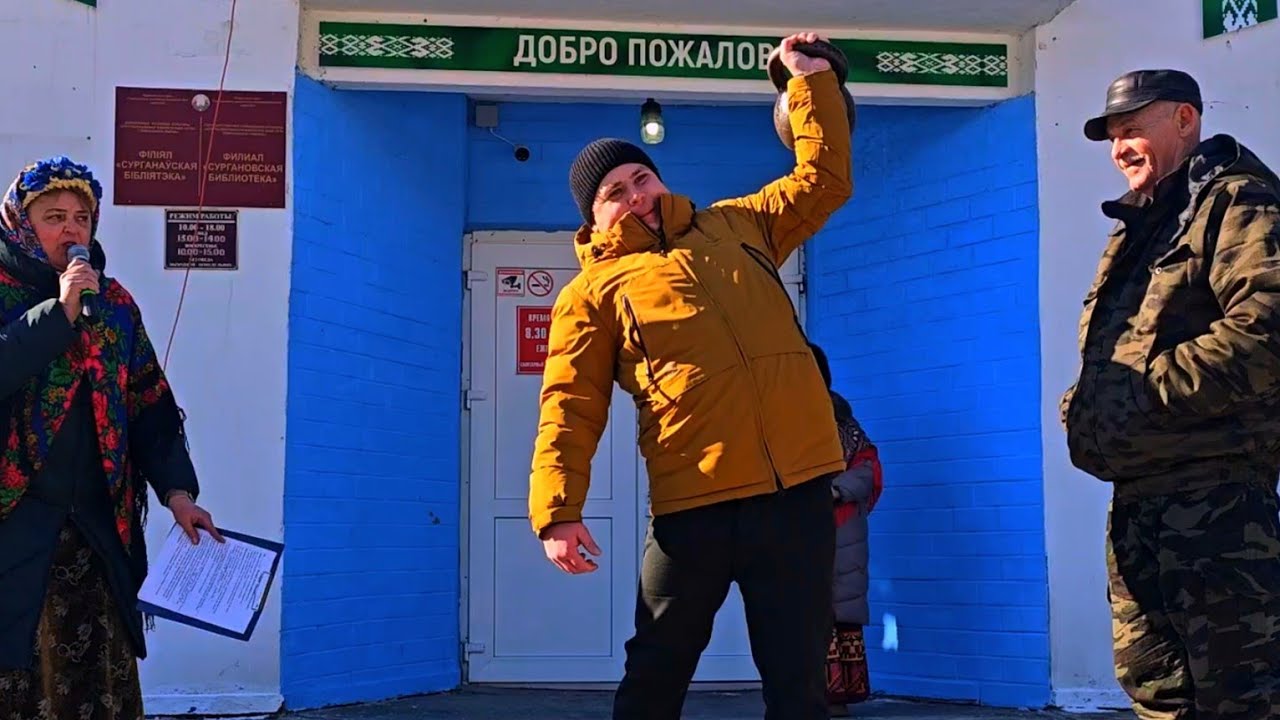 С масленицей 