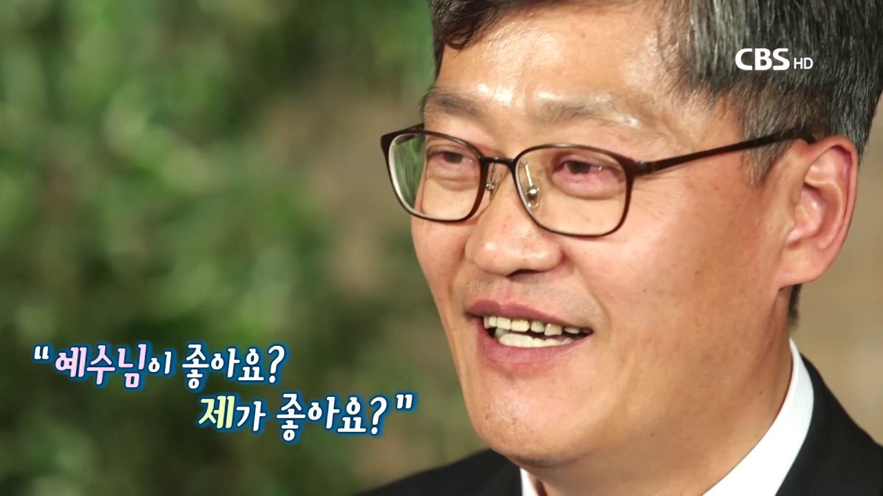 이태식 목사의 간증 드라마 강원도 정선에 뿌린 복음의 씨앗 [실화극장 새롭게 하소서 12회]