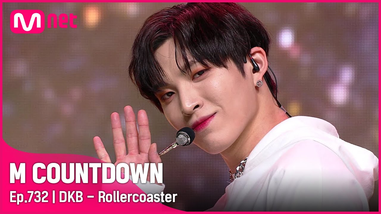 [DKB - Rollercoaster] KPOP TV Show | #엠카운트다운 EP.732 | Mnet 211111 방송
