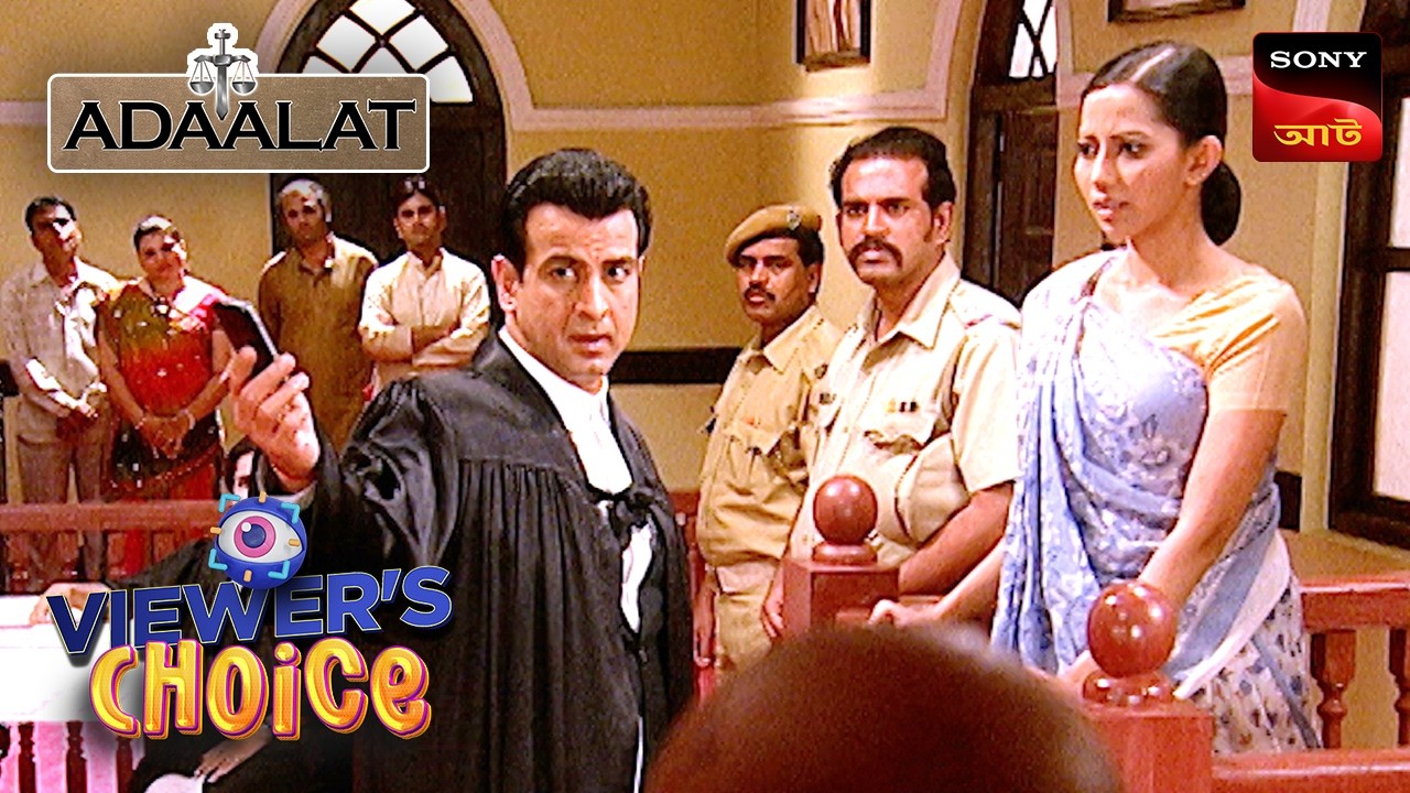 KD in Ahemdabad | Adaalat | Full Episode | Viewers Choice