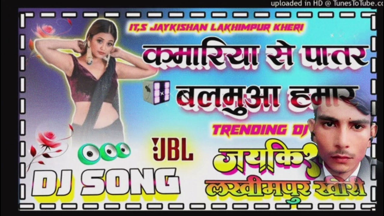 26 फ़रवरी 2026