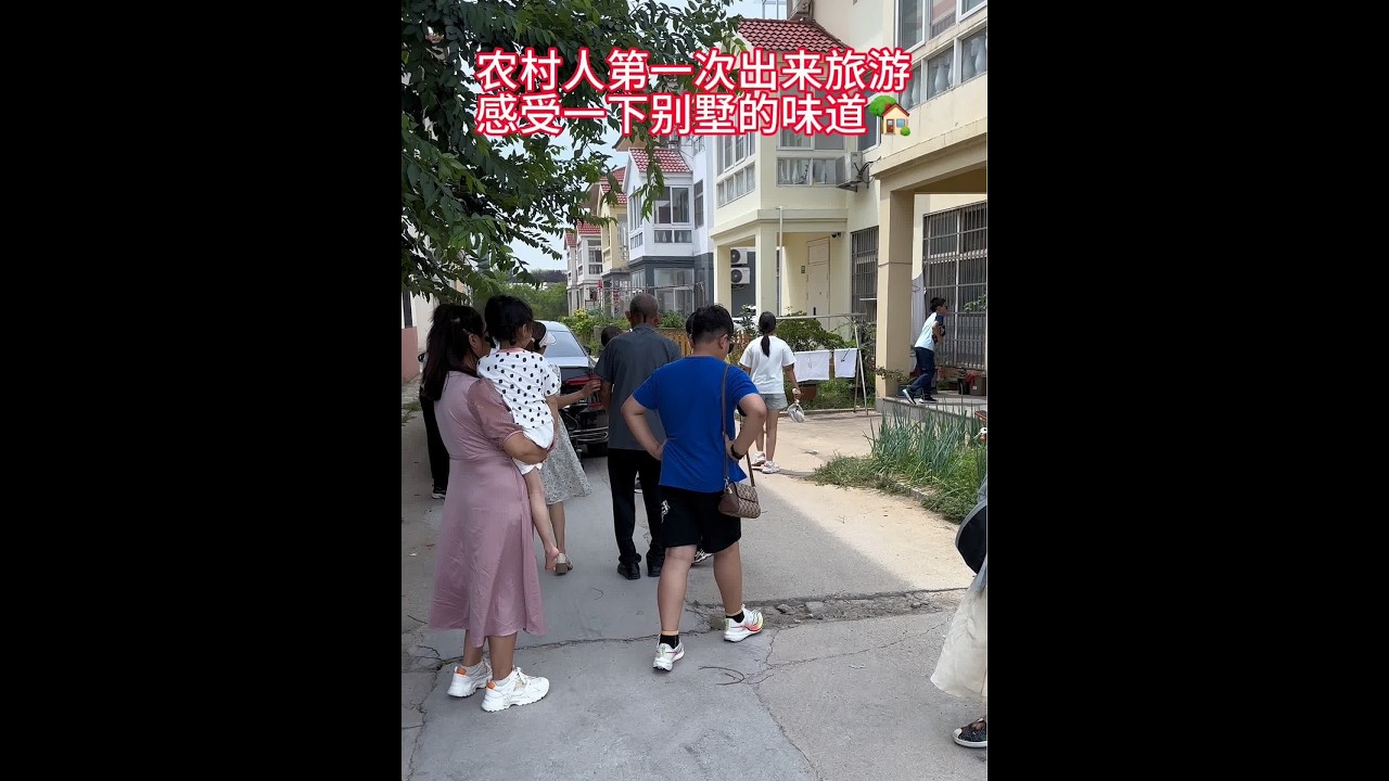 二大爷活一辈子了，从来没去过海边，今天带他们去看看……#创作灵感 #我的乡村生活 #新农人计划2024 @海娇（金砖哥嫂子小号）