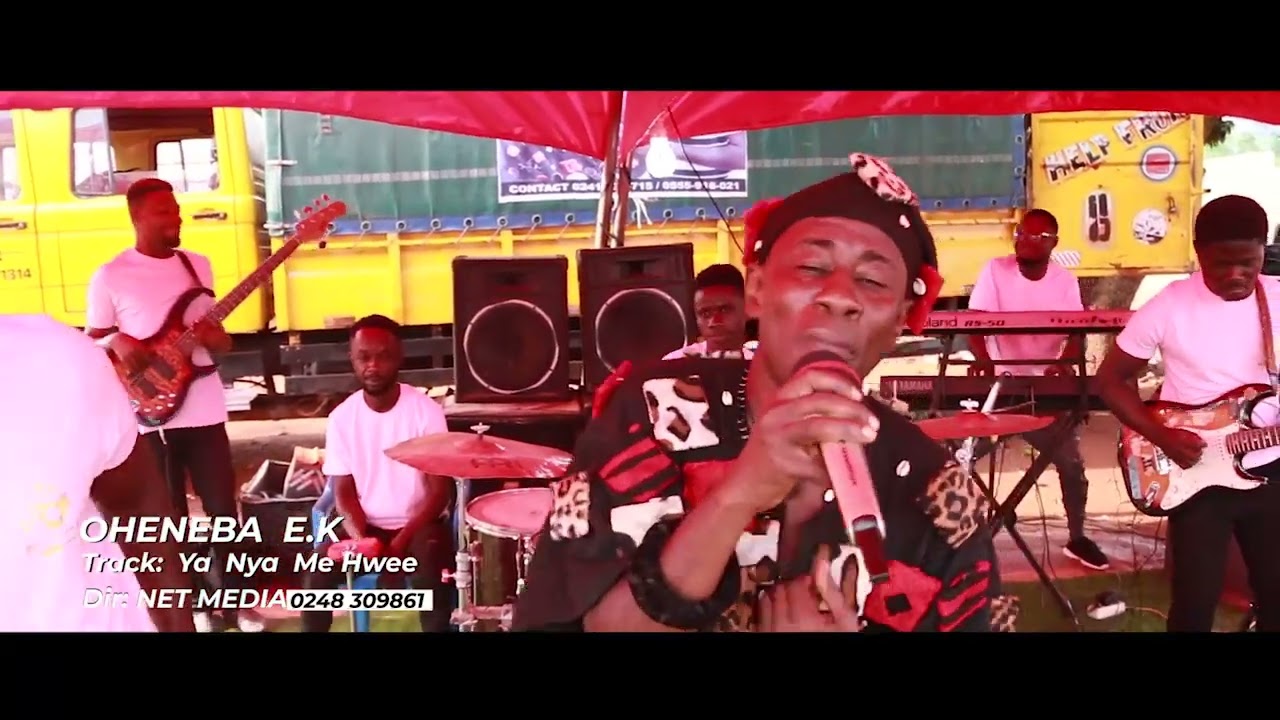 Latest By Oheneba Ek must 🎶👂(waangya me shwee