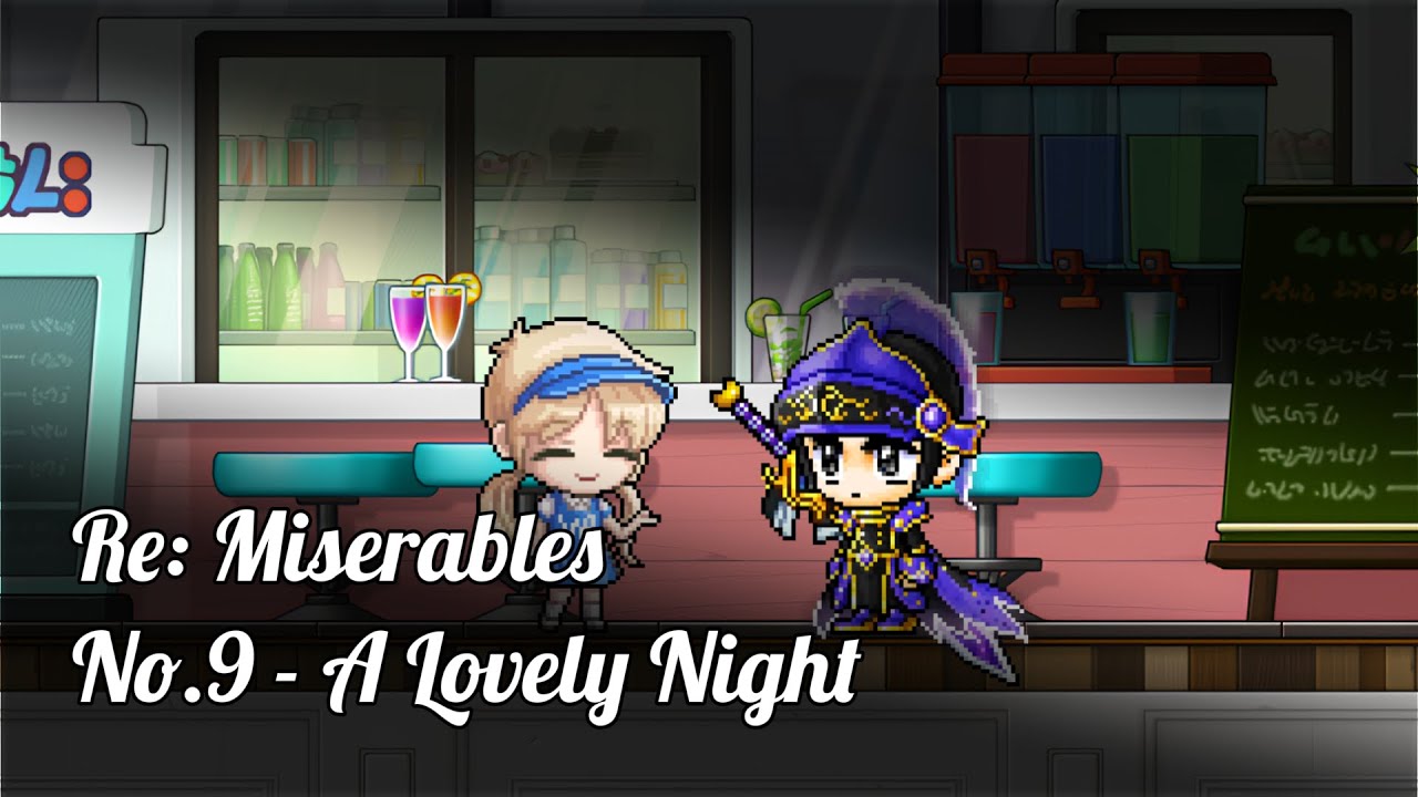 [리 미제라블: 팬메이드] No.9 - 사랑의 혈육 (A Lovely Night)
