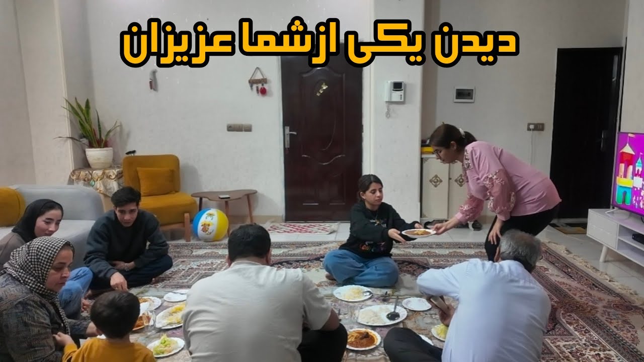 اومدن مهمان ما از آلمان 🌱🥀#آشپزی #روزمرگی #خانواده 