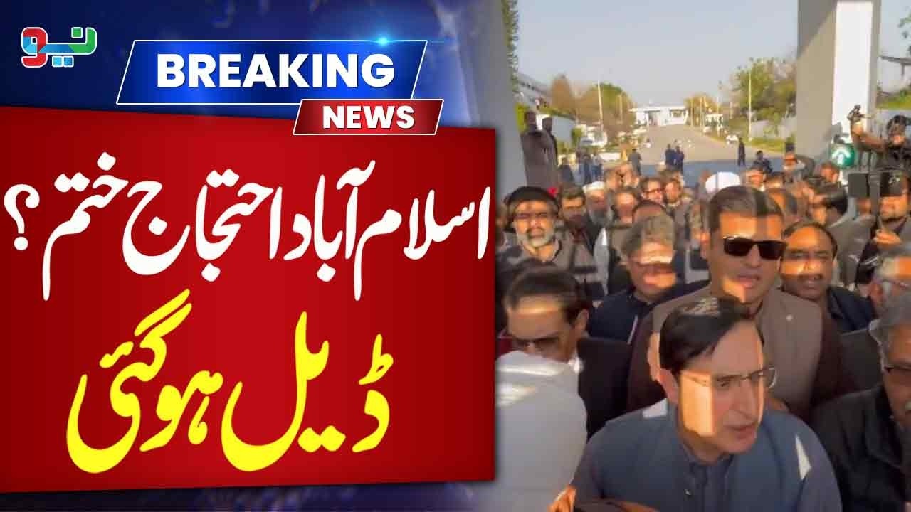 Islamabad Protest Ends: Deal Reached &ndash; Full Details | Pakistan News | NEO News