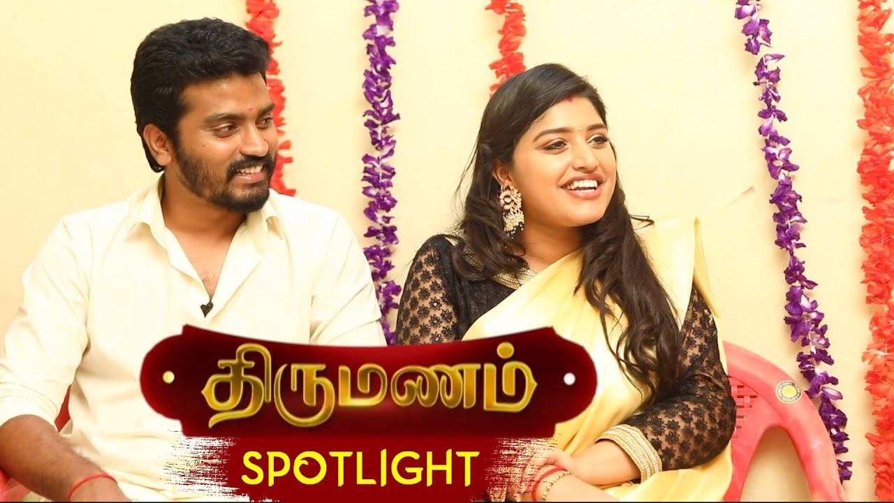 திருமணம் - Shooting Spot Fun | Sanjan | Spotilight | Colors Tv | Aadhan Tamil
