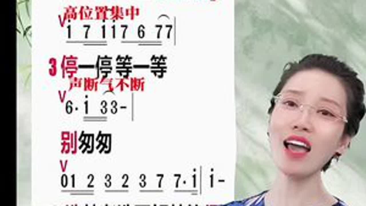 《世界赠予我的》 看着注释就会唱…保存转发练习了