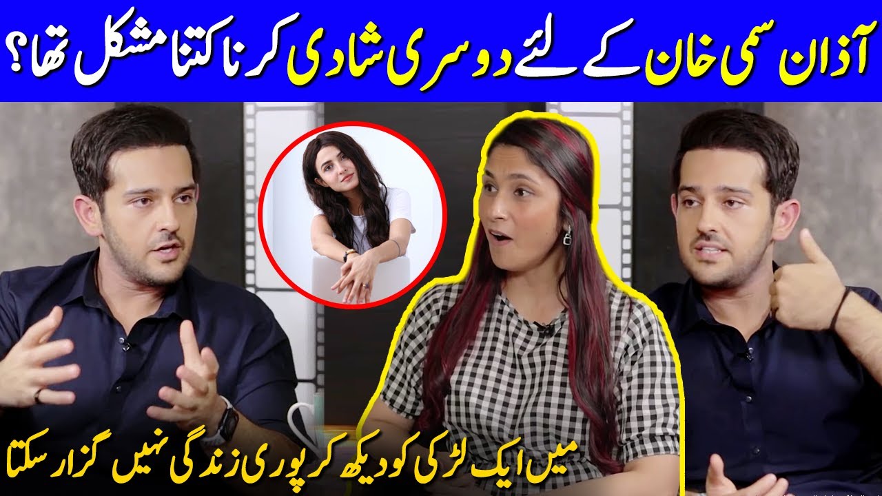 How Azaan Sami Khan Fell In Love With His Second Wife? | Azaan Sami Khan Interview |Celeb City| SB2G