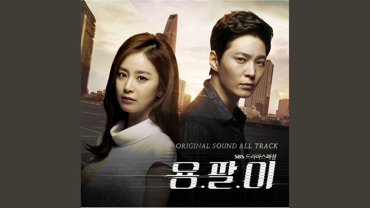 Come to me (내게 와줘서)