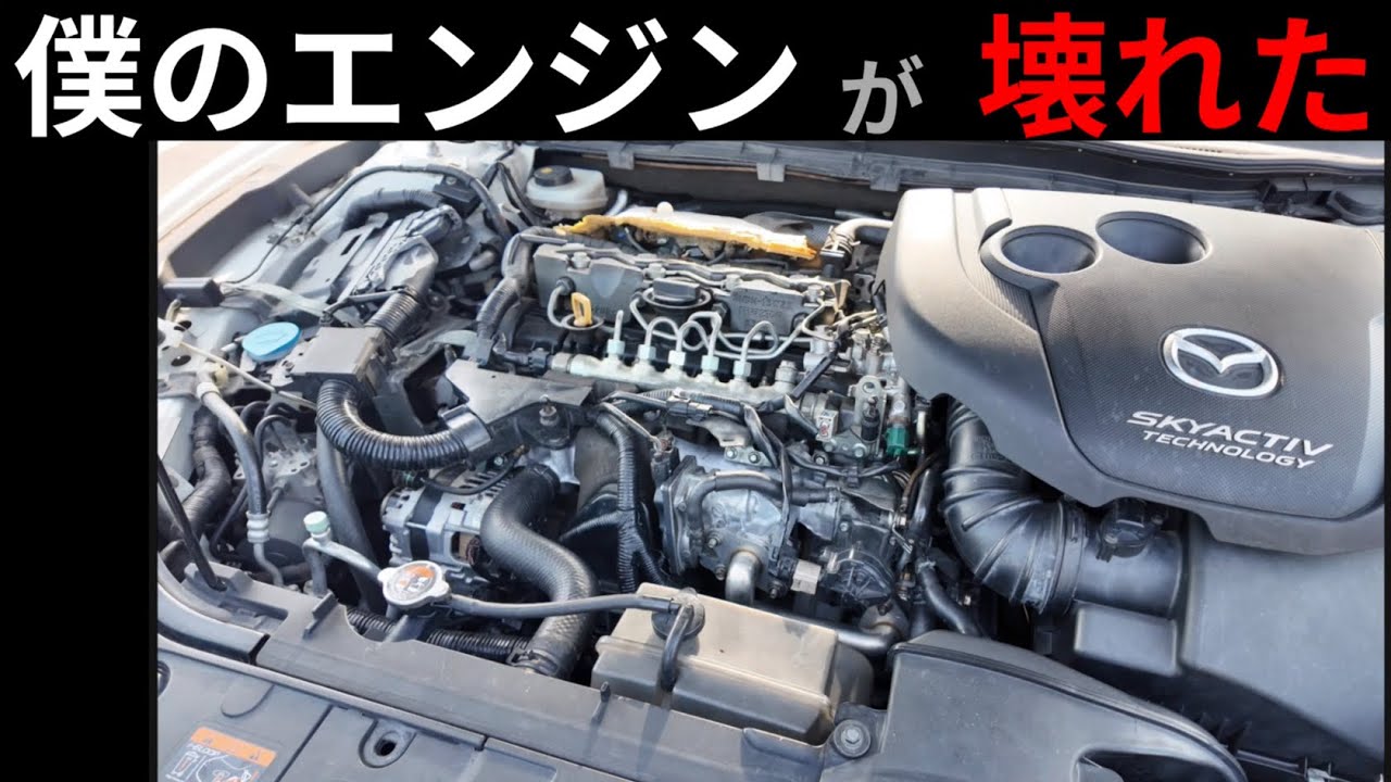 14年間、ありがとうございました
