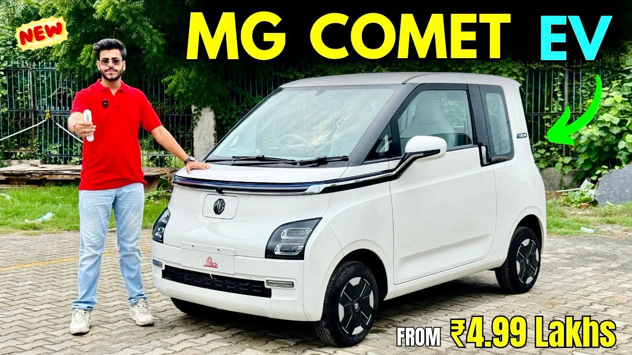 2025 MG COMET EV Excite Model Review ✅ MG Comet 2025 Model Price & Features🔥