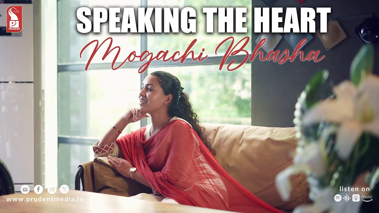 Speaking the heart : Mogachi Bhasha | @sailymandrekar9007  Music | Prudent | 030226