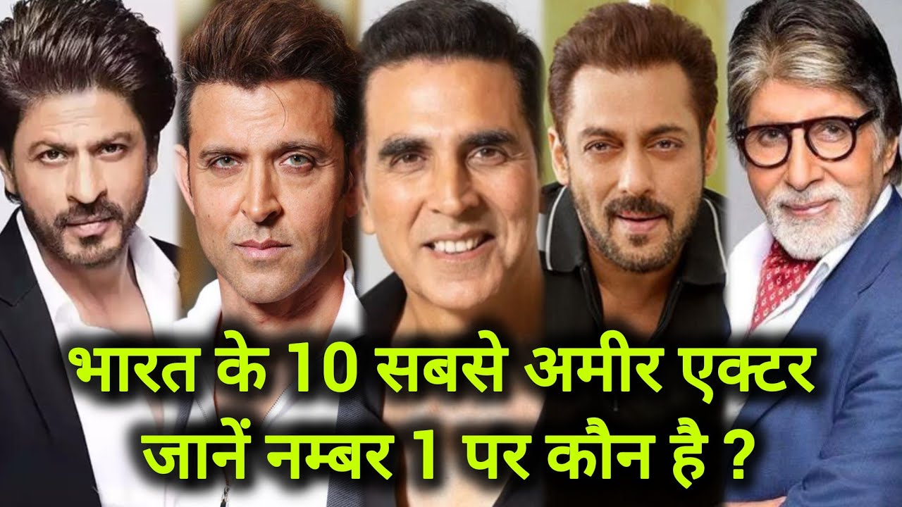 भारत के 10 सबसे अमीर एक्टर 2026 || India's 10 richest heroes 2026 || @storywithkkm
