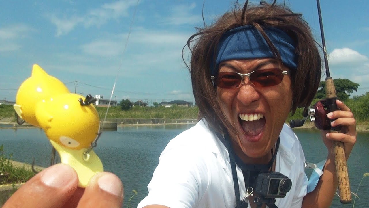 熊本まで来てポケモン縛りっすか！？