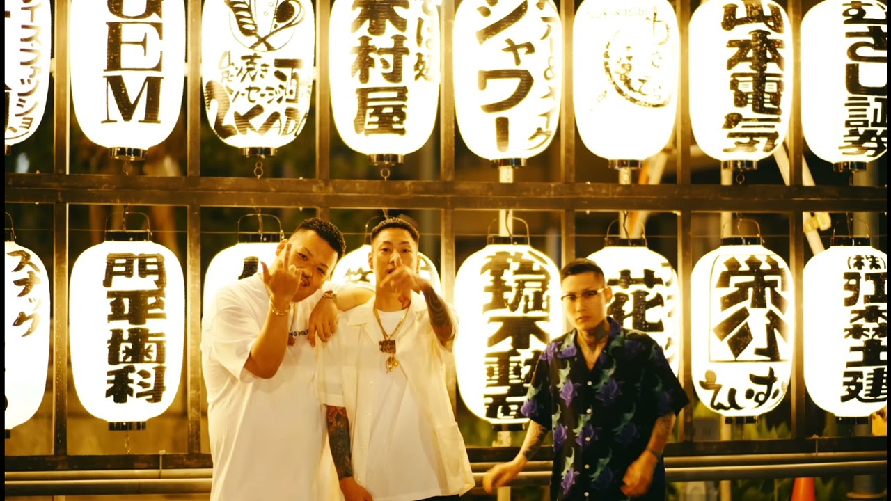 舐達麻 / GOOD DAY × ORIGINAL BEAT [MASH UP]