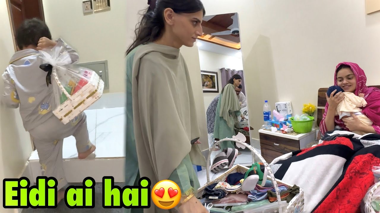 Baby ko hamari taraf se Eid ka gift milgaya😍 | bhaiya ke liye koi gift nhi😞