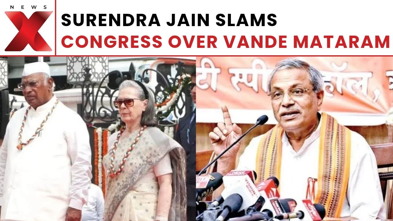 Vande Mataram Row: VHP's Surendra Jain Slams Congress Over 1937 Resolution | NewsX