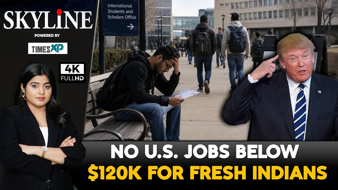 US H-1B Wage Overhaul: New $120K Threshold & Lottery Impact On Indians In U.S.| Skyline With Driti