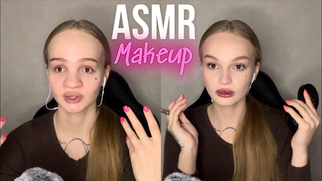 АСМР | 👄💄ПОЧШЕПЧУ и сделаю себе NEW МАКИЯЖ☺️ | Болталка | everyday makeup ASMR