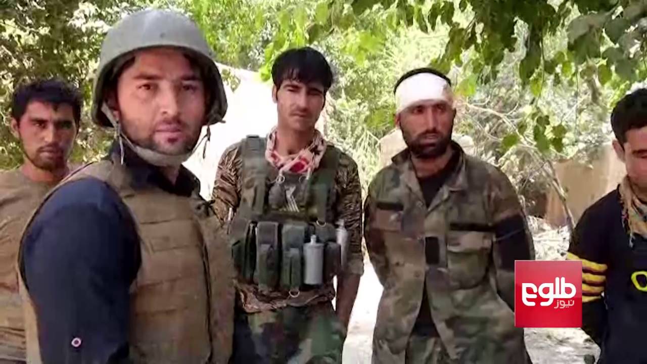 Troops In Helmand Call For Air Support, Reinforcements