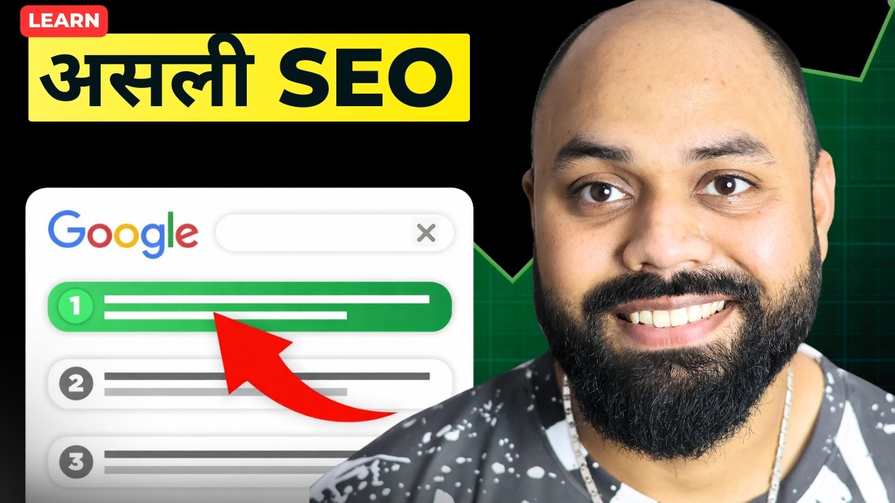 Complete SEO Tutorial 2026 - Become SEO Master