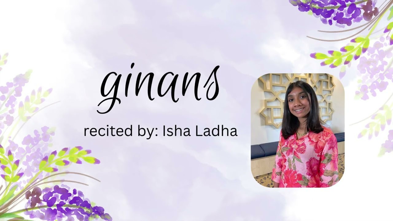 Anant Akhado (Ashaji)-Ginan