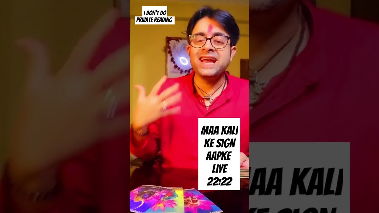 Maa Kali Message For Me | Maa Kali Ke Collective Blessings | Maa Kali Messages | Maha Shakti Message
