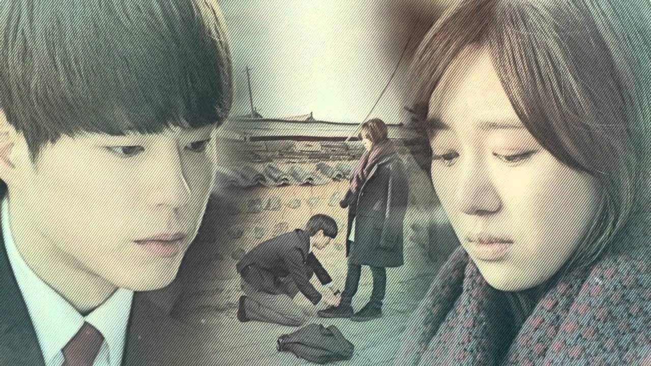 Wonderful Days Lee Moon Sae ~ After The Sorrow Passes MVOst