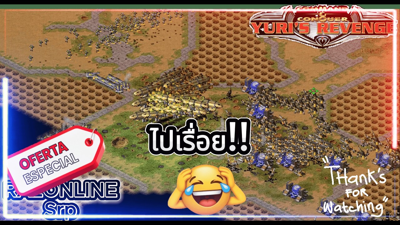l RA2OnlineCnc l lSrpChannel l !