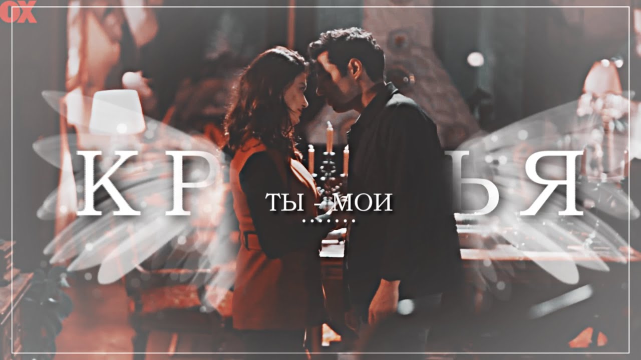 ► zeynep & sinan࿐