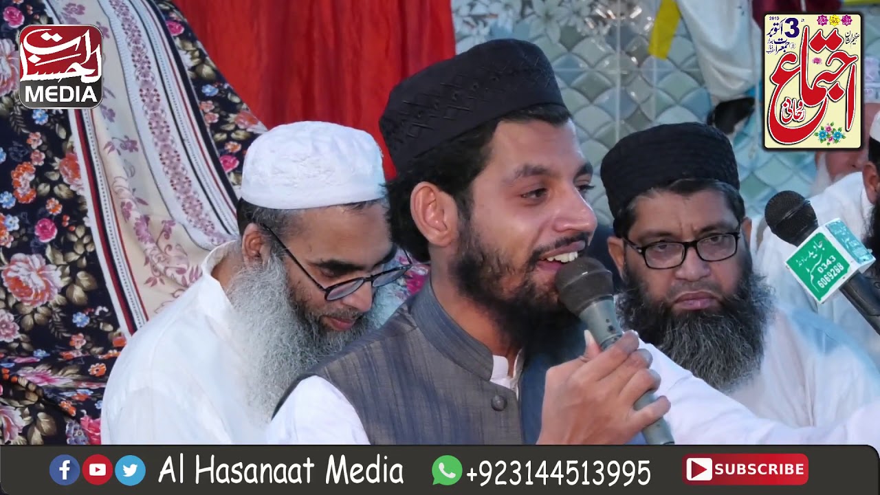 Hafiz Habibullah Farooqi with mufti hassan sahib