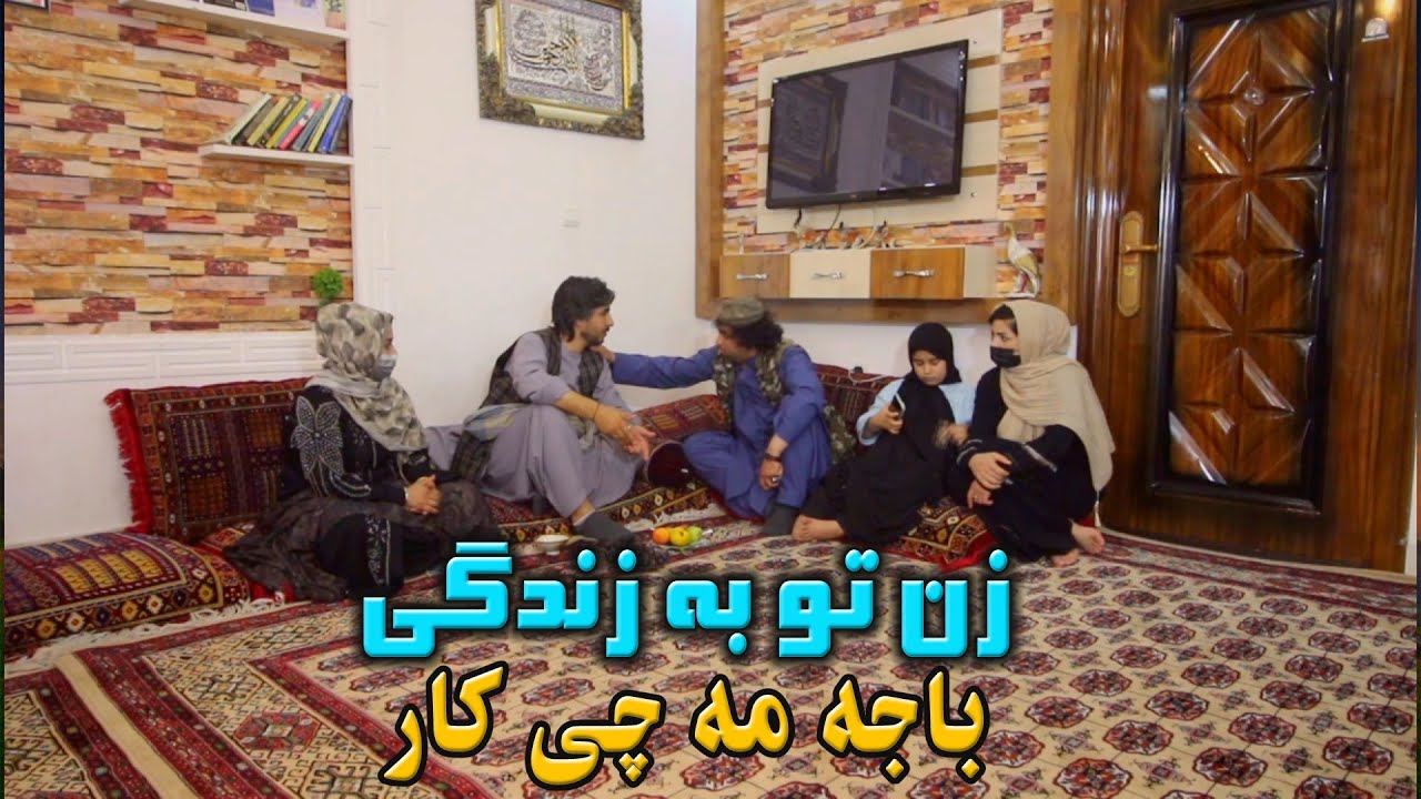 نمایش 