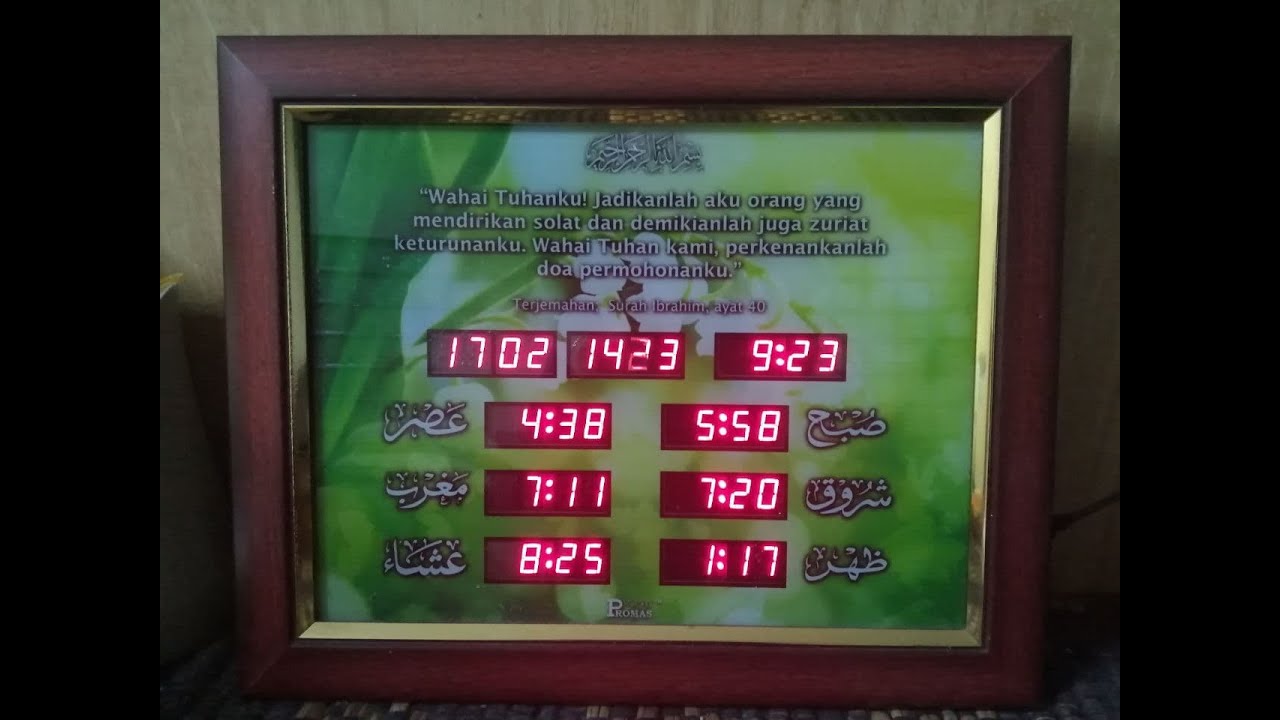 JAM AZAN PROMAS DAF-05 | CARA SELESAIKAN MASALAH MASUK TAHUN 2022